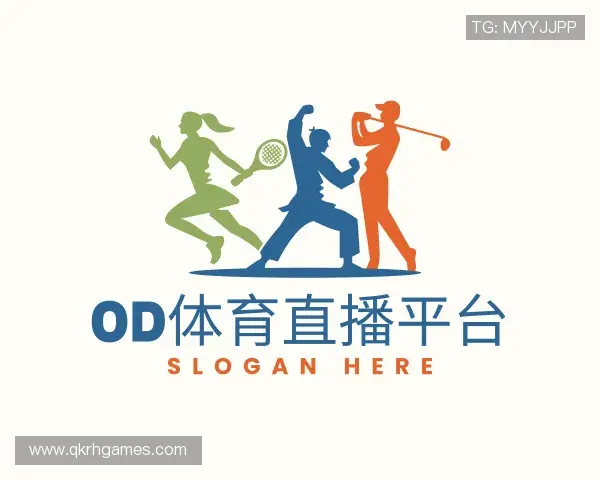 介绍OD体育